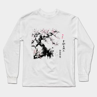 Bamboo Sakura blossom with Japanese ink Long Sleeve T-Shirt